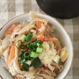 切り干し大根の卵とじ 丼